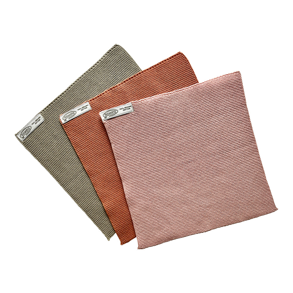 Wischtücher Oliv/Aprikose Kombi 3er Set - Solwang Design