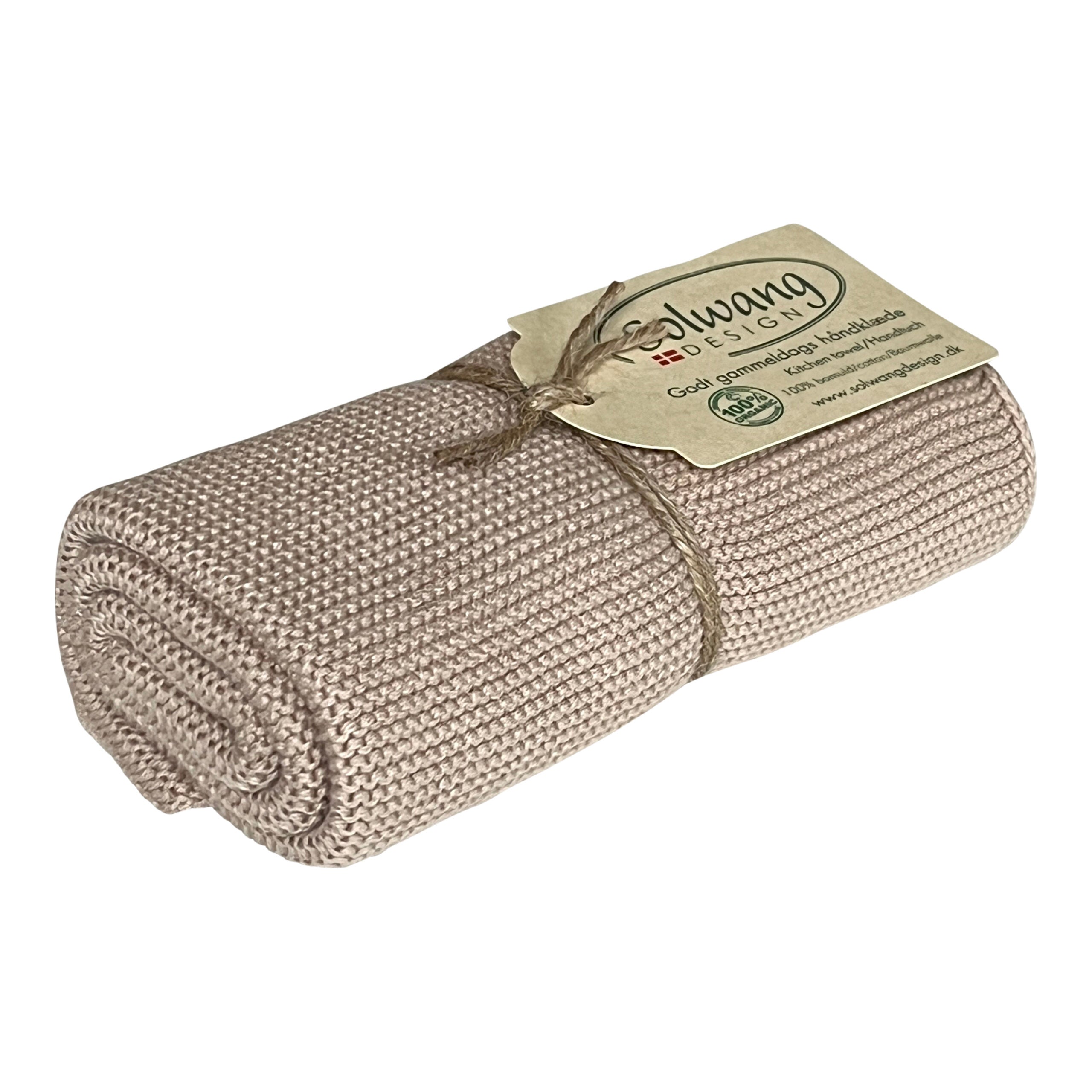 Handtuch Dunkel Sand - Solwang Design